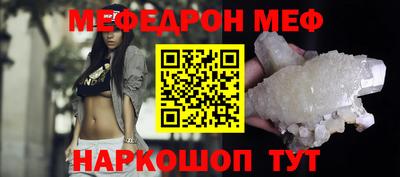 гашиш Бугуруслан