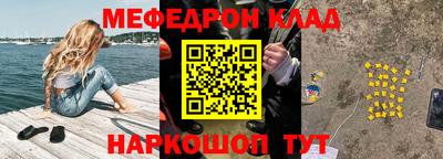 а пвп мука Бузулук