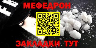 гашиш Бугуруслан