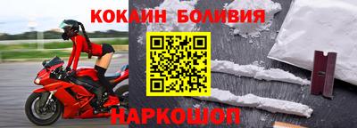 гашиш Бугуруслан