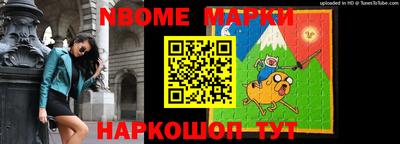 PSILOCYBIN Будённовск
