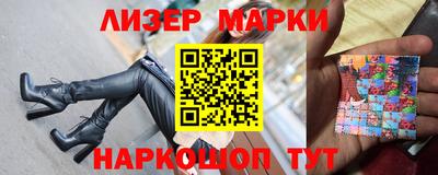 гашиш Бугуруслан