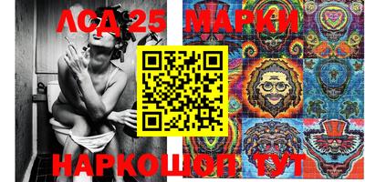PSILOCYBIN Будённовск