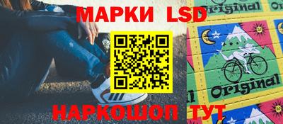 гашиш Бугуруслан