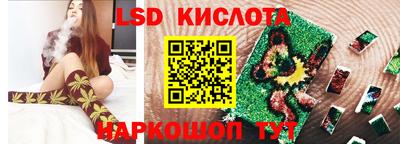 а пвп мука Бузулук