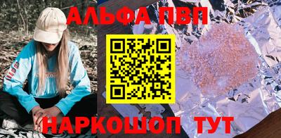 PSILOCYBIN Будённовск