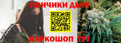 а пвп мука Бузулук