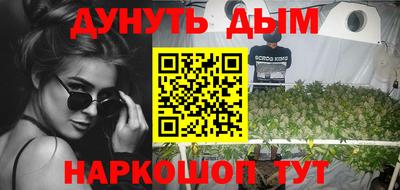 PSILOCYBIN Будённовск