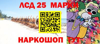 гашиш Бугуруслан