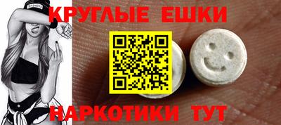 PSILOCYBIN Будённовск