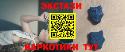 а пвп мука Бузулук