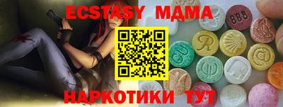 PSILOCYBIN Будённовск