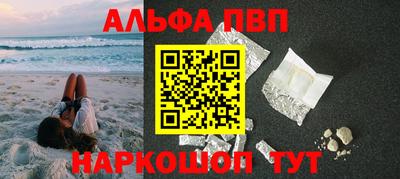 PSILOCYBIN Будённовск