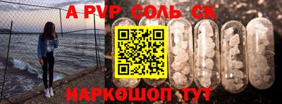 гашиш Бугуруслан