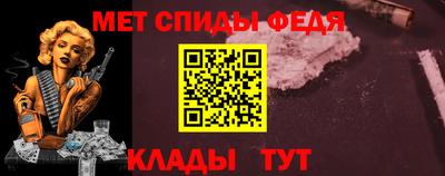 гашиш Бугуруслан
