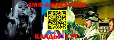 а пвп мука Бузулук