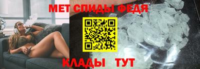 а пвп мука Бузулук