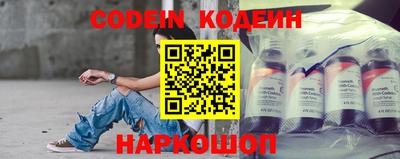 гашиш Бугуруслан