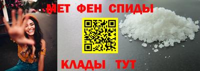 а пвп мука Бузулук