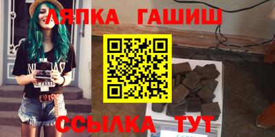 а пвп мука Бузулук