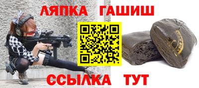 а пвп мука Бузулук