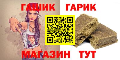 PSILOCYBIN Будённовск