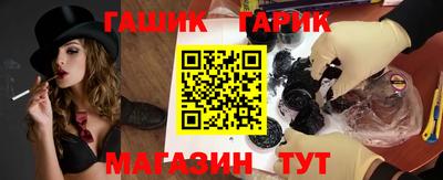 а пвп мука Бузулук