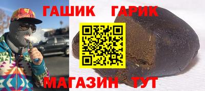 а пвп мука Бузулук