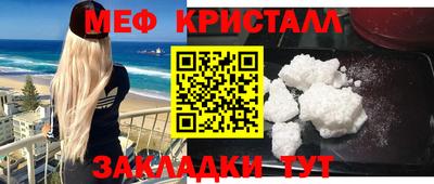 гашиш Бугуруслан