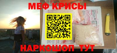 PSILOCYBIN Будённовск