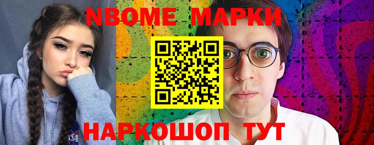 Лсд 25 экстази кислота Сатка